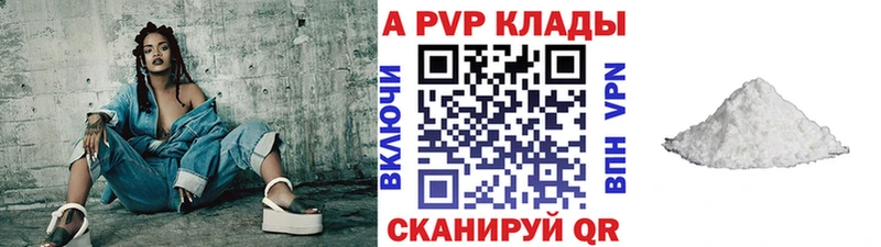 Сколько стоит Белоозёрский СК  Бошки Шишки  MDMA  Гашиш  МЕФ 