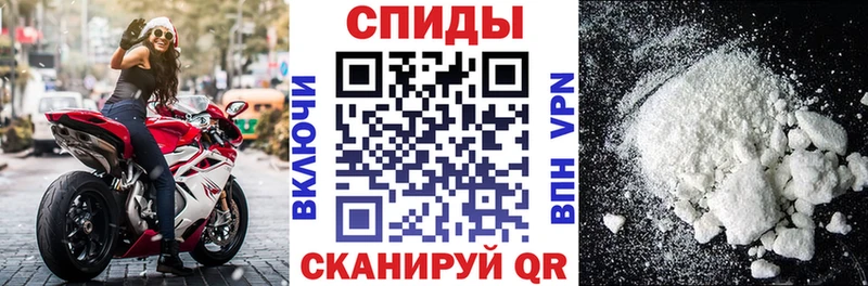 АМФЕТАМИН VHQ Белоозёрский