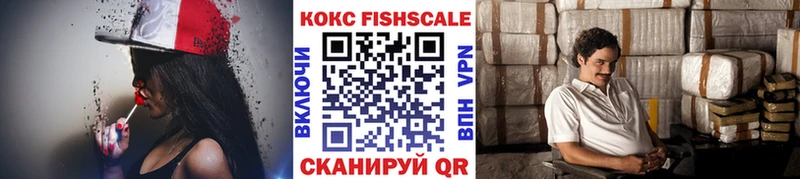 кракен tor  Белоозёрский  COCAIN Перу 