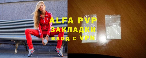 марки lsd Наволоки