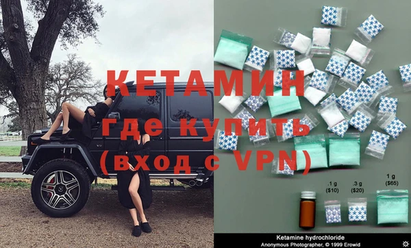 бутик Надым
