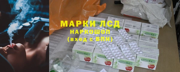 шишки Навашино