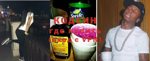 бутик Надым