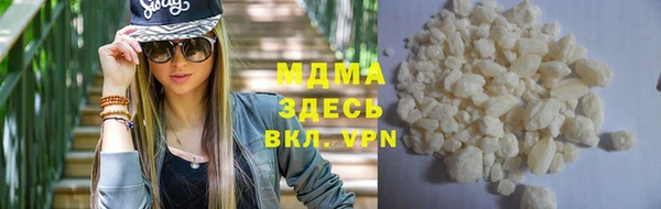 марки lsd Наволоки