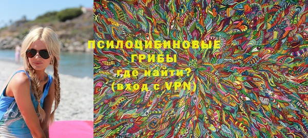 марки lsd Наволоки