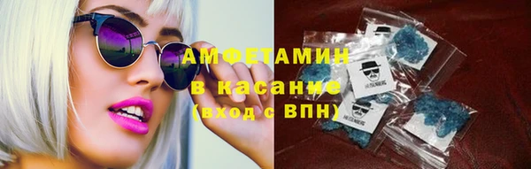 марки lsd Наволоки