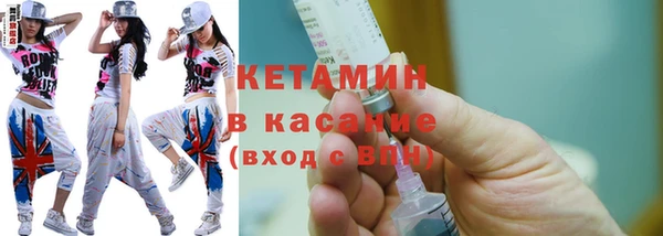 бутик Надым