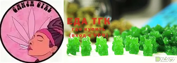 марки lsd Наволоки