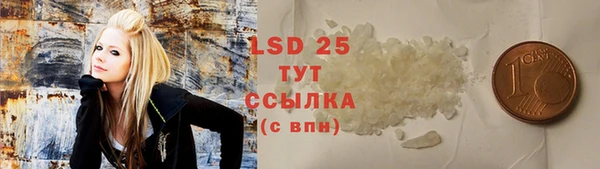 шишки Навашино