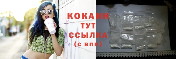 марки lsd Наволоки