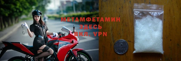 каннабис Михайловка