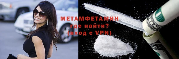 марки lsd Наволоки