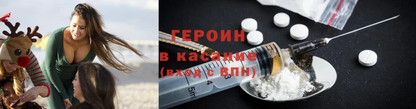 марки lsd Наволоки