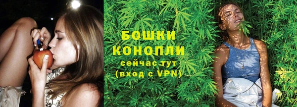 марки lsd Наволоки