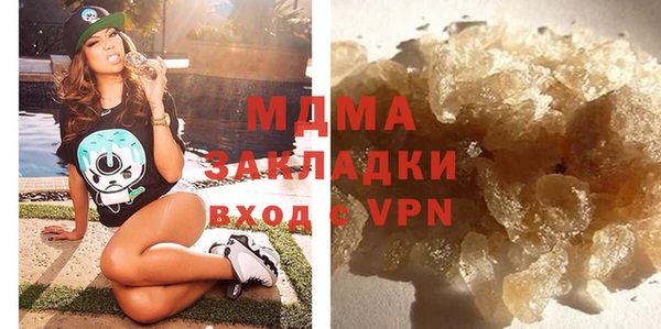 марки lsd Наволоки