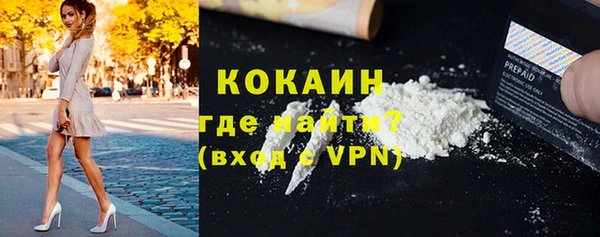бутик Надым