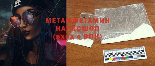 марки lsd Наволоки