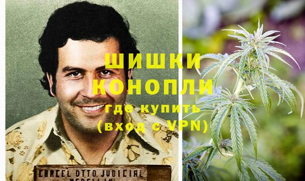 бутик Надым