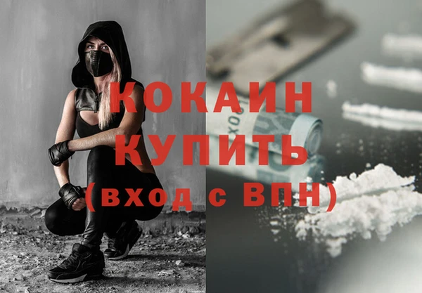 шишки Навашино