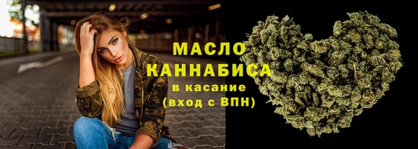 шишки Навашино