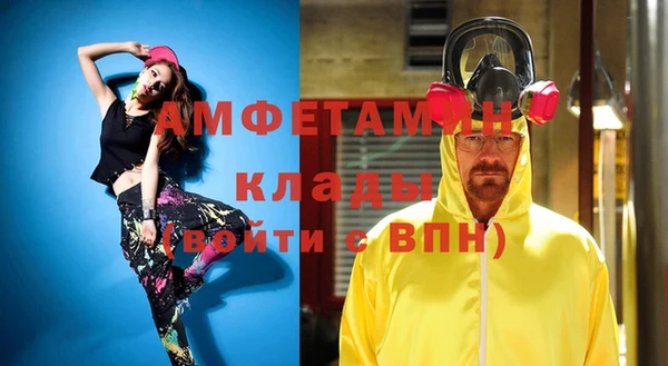 марки lsd Наволоки