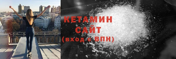 ГАЛЛЮЦИНОГЕННЫЕ ГРИБЫ Ахтубинск