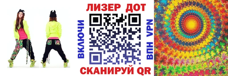 купить закладку Белоозёрский Марки NBOMe 1,5мг