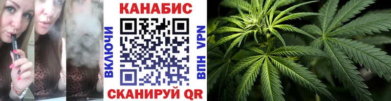 дарк нет наркотические препараты  цена наркотик  Белоозёрский  МАРИХУАНА Amnesia 